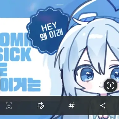 Profile image of 타코