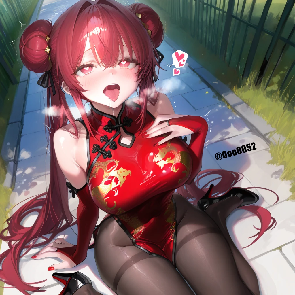 메이란