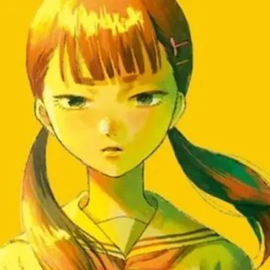 Profile image of 田所  鈴