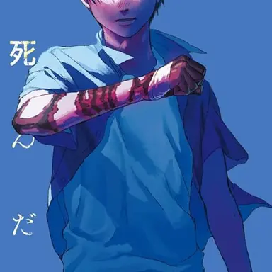 Profile image of 高橋  塁