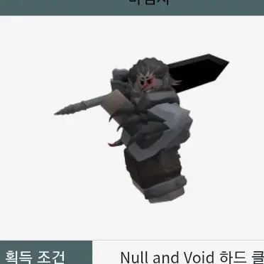 Profile image of 마검사