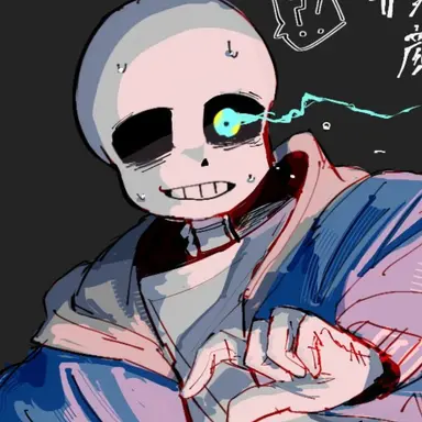 Profile image of サンズ
