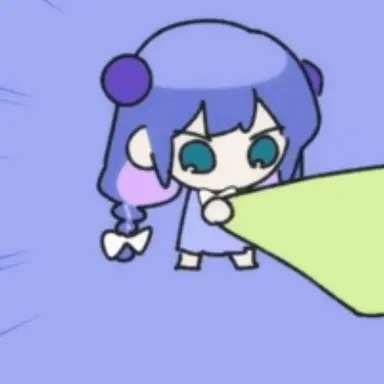 Profile image of Una