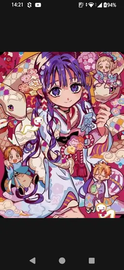 Profile image of 葵