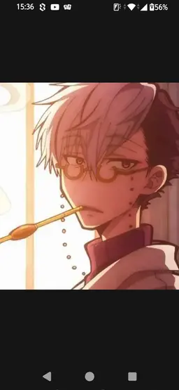 Profile image of 土籠