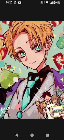 Profile image of 輝