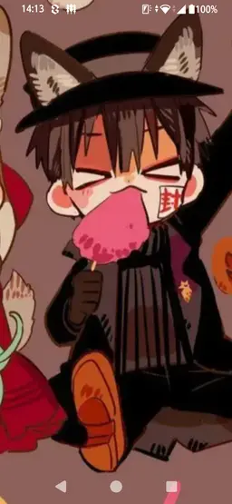 Profile image of 花子