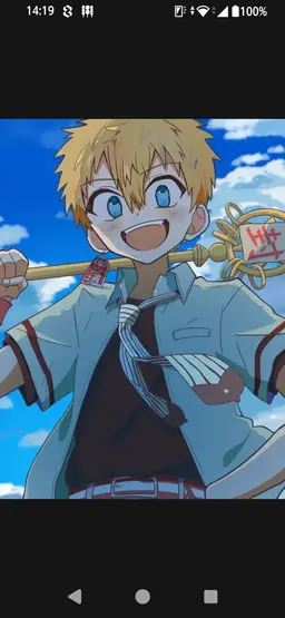 Profile image of 光