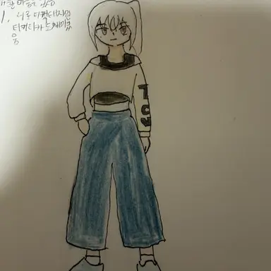 Profile image of 최연아