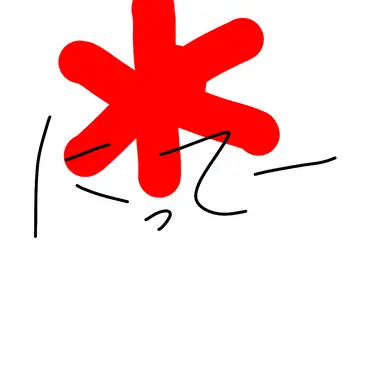 Profile image of 日帝