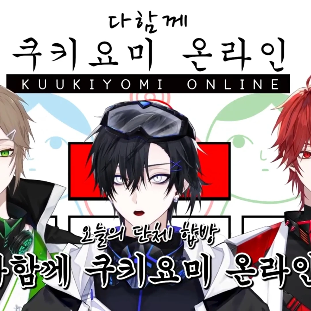 리레볼루션