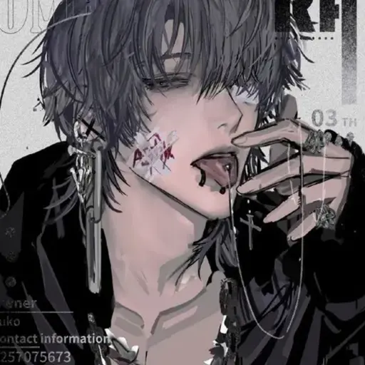 Im_pro의 지우