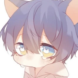 いず