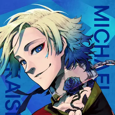 Profile image of ブルーロック