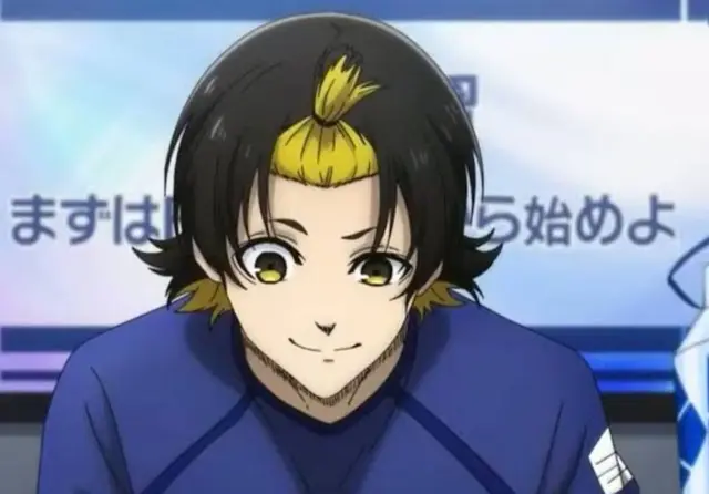 Profile image of 廻