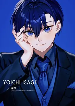Profile image of 世一