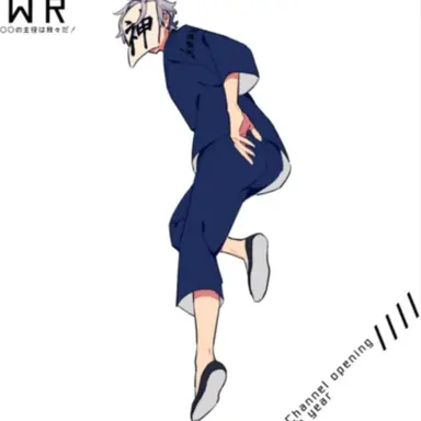 Profile image of しんぺい神