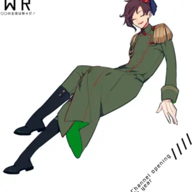 Profile image of オスマン