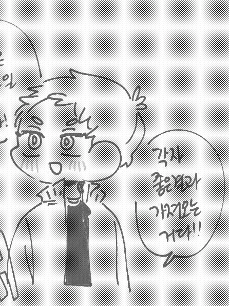 KlUTzEbird0000의 악마 갈매기 씨