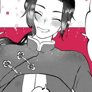 Profile image of 王耀