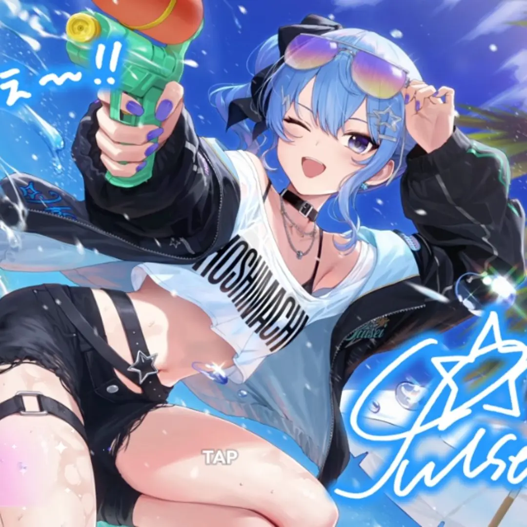VestiaZetaLOVE33의 {{user}}는 실력파 모험가!