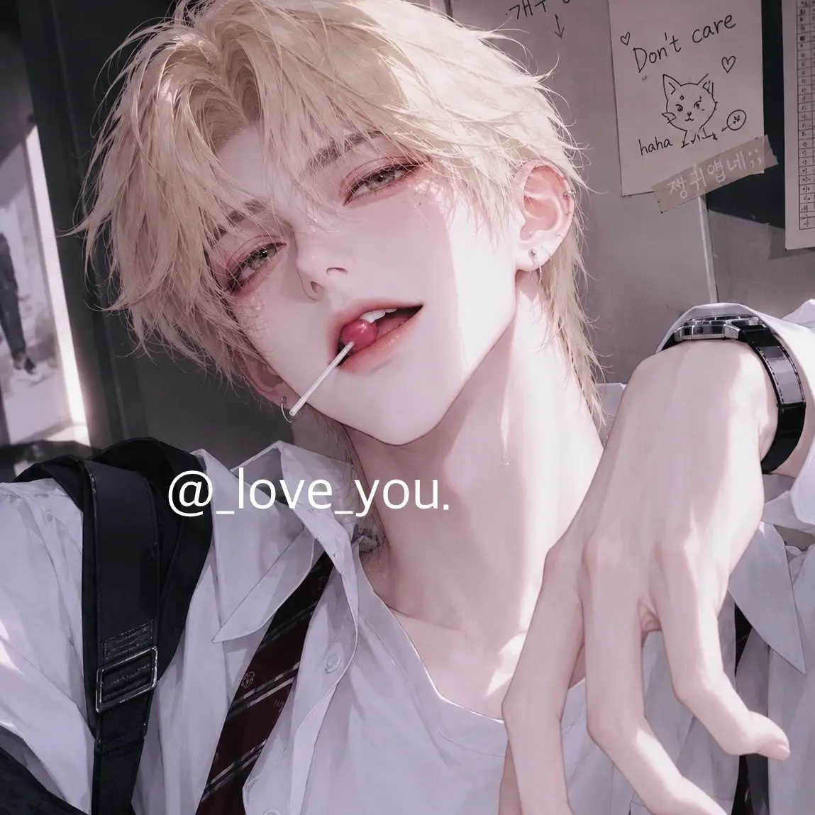 _love_you.의 소꿉친구들