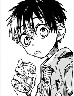 Profile image of Yugi Amane