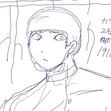 Profile image of カワセ