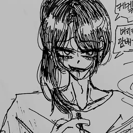 Love_404tt의 돈이필요한건일핑