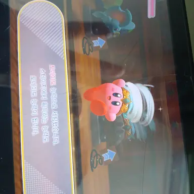 Profile image of 토네이도