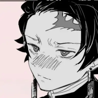 Profile image of 카마도 탄지로