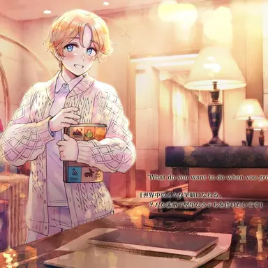 Profile image of マシュー