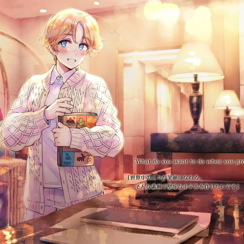 TriteSwipe9267의 邪魔しないで