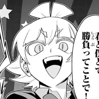 Profile image of Robin