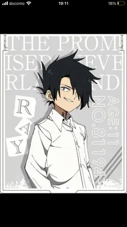 Profile image of レイ