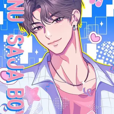 Profile image of 진우