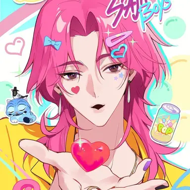 Profile image of 로맨스