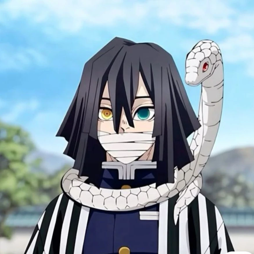 이구로 오바나이