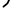 지태원