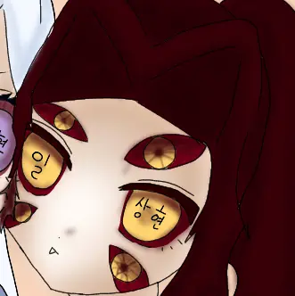 Profile image of 코쿠시보