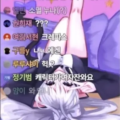 Profile image of 소멸