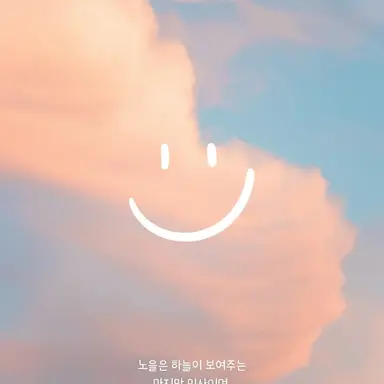 Profile image of 이서율
