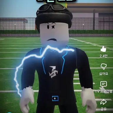 Profile image of 일렉