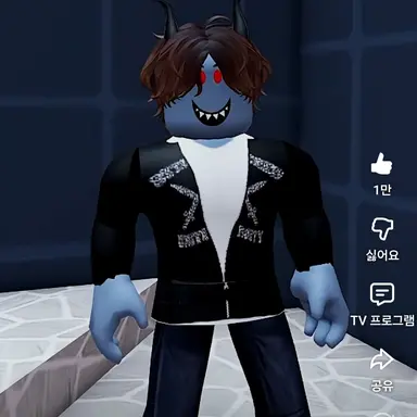 Profile image of 요괴의 왕