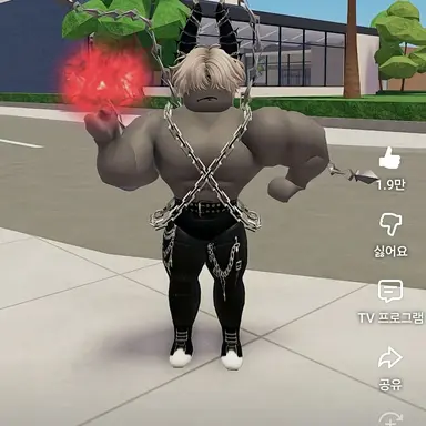 Profile image of 파멸급 요괴