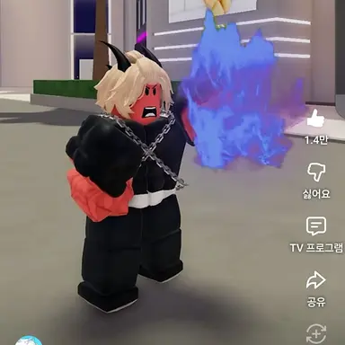 Profile image of 양아치