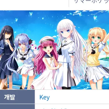 Profile image of 타카하라 하이리