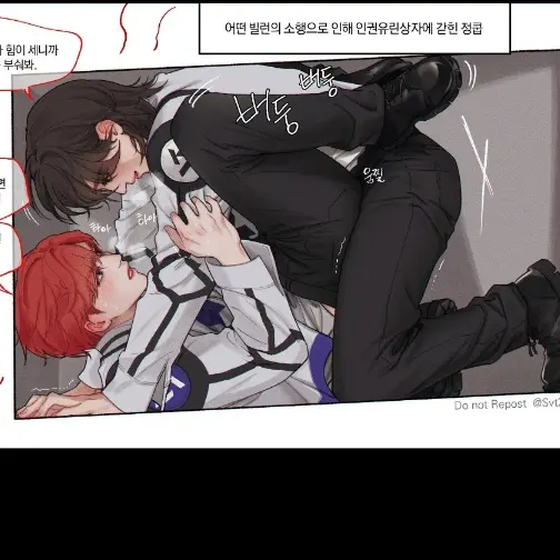 WoodyHarp6614의 쵯쵯쵯