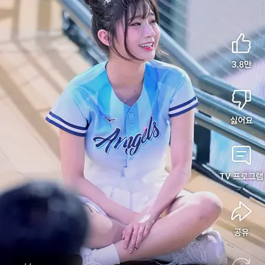 Profile image of 여수