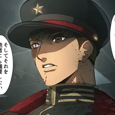 Profile image of 金剛